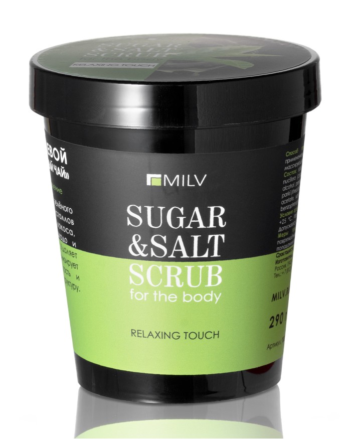 Milv Сахарно-солевой скраб для тела «Зелёный чай». 290 г