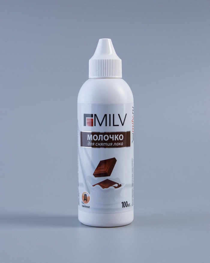 Молочко для снятия лака "шоколад" Milv 100ml 